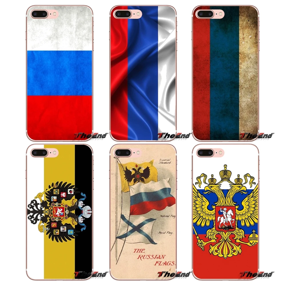 

For Huawei G7 G8 Ascend P7 P8 P9 Lite Honor 4C 5X 5C 6X Mate 7 8 9 Y3 Y5 Y6 II Pro Russian coat of arms Eagle Wings Flag Case