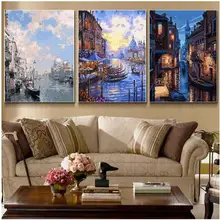 4050-21042-21162 Венеция 3 шт набор-краска по номерам наборы для взрослых DIY