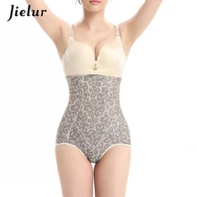 Jielur, дамские трусики с контролем живота, винтажные штаны с принтом в форме приклада, для похудения, высокая талия, бесшовный послеродовый, сексуальные трусы 5XL