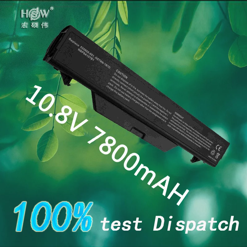 

9cells notebook battery for Hp 591998-141 593576-001 HSTNN-1B1D HSTNN-IB89 HSTNN-OB89 ProBook 4510s 4515s 4710s