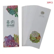 30pcs Creative Chinese Style Paper Bookmarks Painting Cards Retro Beautiful Boxed Bookmark Commemorative Gifts