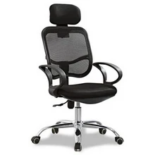 240330/Computer Chair/Streamlined PU handrails/Comfortable handrail design/Household Office boss Chair /High quality pulley