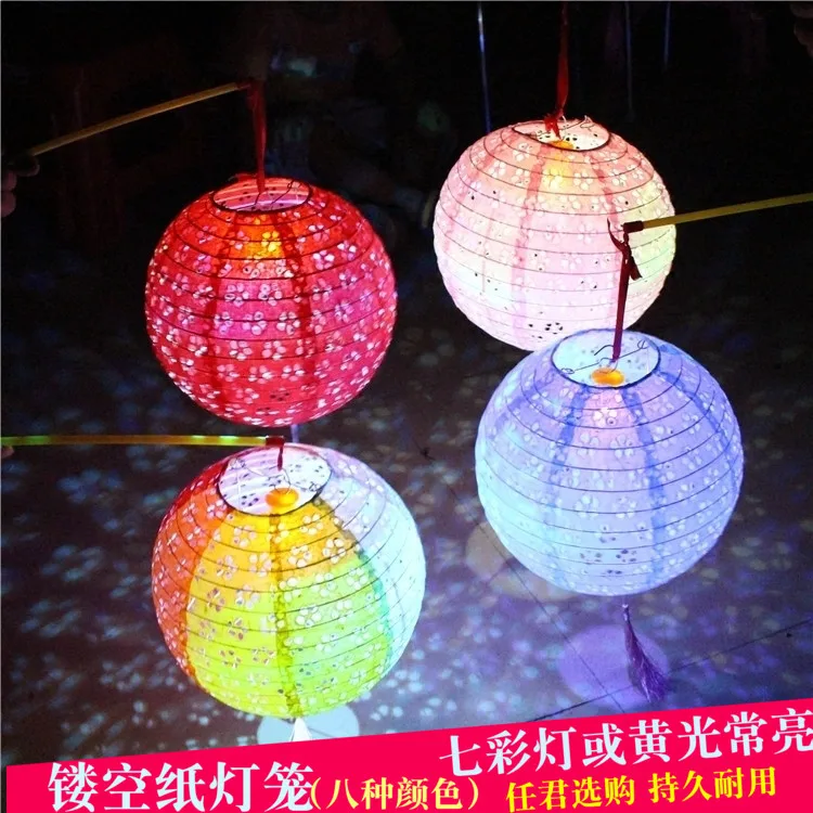 

Children Portable Luminous Paper Lanterns Kindergarten Dance Props Mid Autumn Festival Decoration Hanging Pictures Lantern