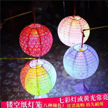 

Children Portable Luminous Paper Lanterns Kindergarten Dance Props Mid Autumn Festival Decoration Hanging Pictures Lantern