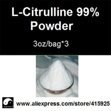 99% L- Citrulline supplements Powder 9oz Nutritional Sports Supplements For Men Fitness Health Care Plant Viagra Sex
