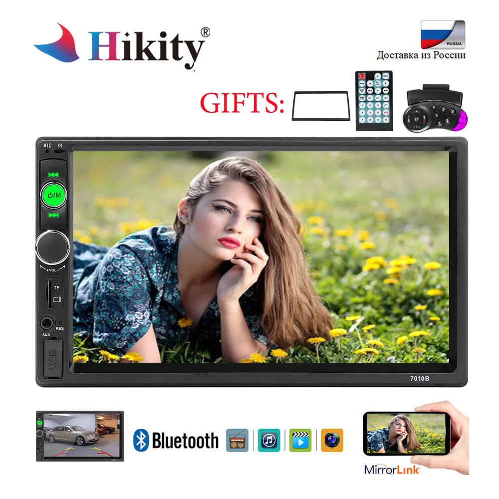 

Hikity 2din Radio car 7" MP5/FM Multimedia player Bluetooth mirror link autoradio AUX/USB steering wheel radio 2 DIN Car Camera