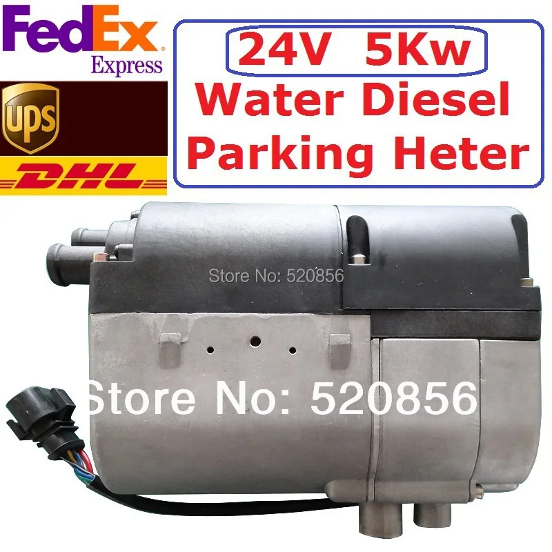 

Free Shipping Newest Auto Liquid Parking Heater 5kw 24V Water Diesel Heater Similar With Webasto Heater Made In China