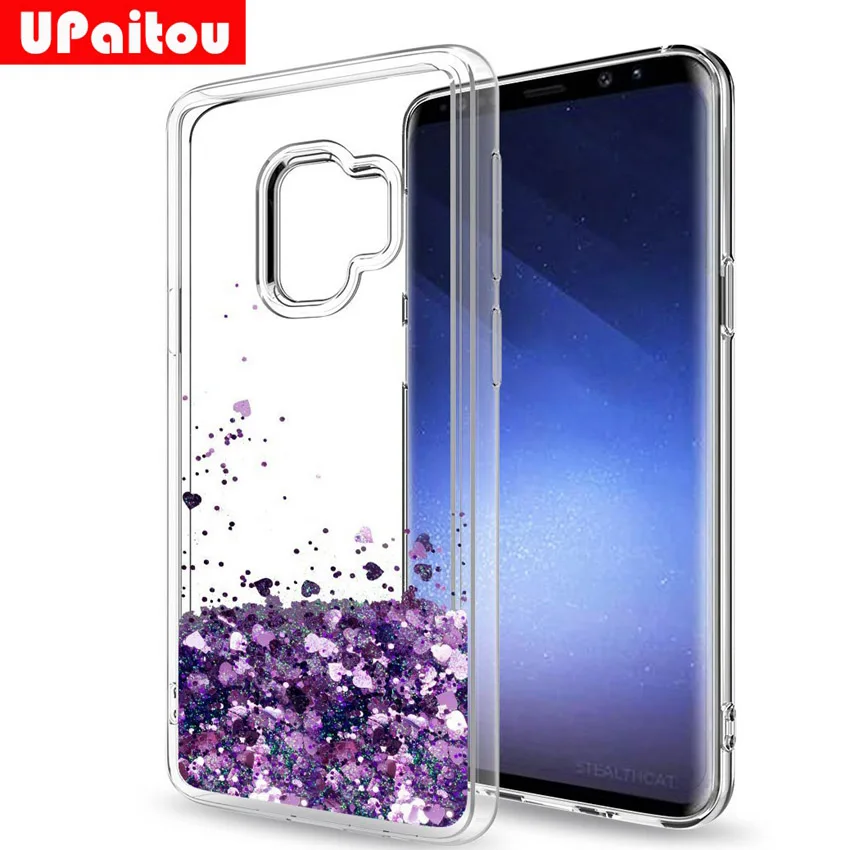 Чехол UPaitou для Samsung Galaxy S9 S8 Plus S6 S7 Edge Note 5 8 переливающийся жидкий Роскошный чехол из