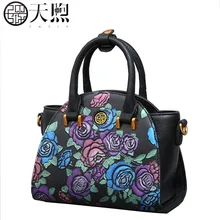 Новинка, Pmsix, Высококачественная женская сумка из натуральной воловьей кожи, модная роскошная женская сумка с тиснением, сумка через плечо, женская сумка