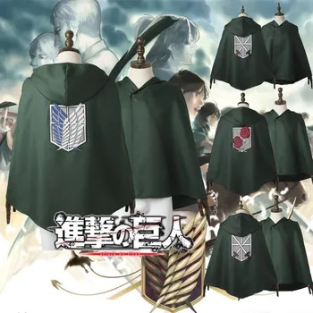 

Cosplaydiy Anime Shingeki no Kyojin Cloak Cape Clothes Unisex Coser Cloak Cartoon Costumes Cosplay Attack on Titan Coat J10