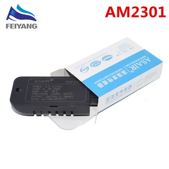 

New DHT21 AM2301 Capacitance Digital Temperature And Humidity Sensor