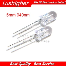 100 шт. светодиодный 5 мм 940nm ИК инфракрасный светодиод круглый светильник