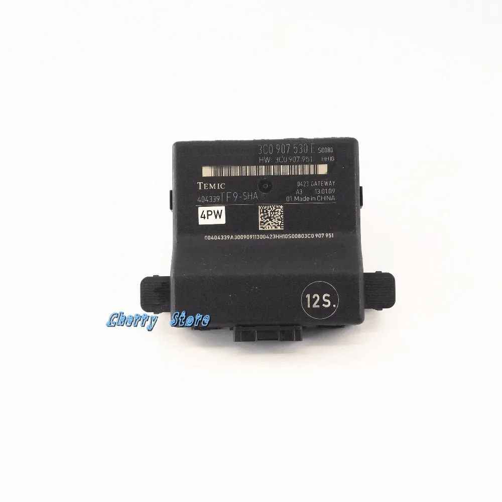 Gateway passat b6