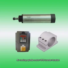 1,5 кВт 2HP 24000 об/мин ER11 65 мм Воздушный охлаждающий шпиндель мотор и 2.2kw 3 фазы 220 В VFD инвертор и кронштейн CNC наборы