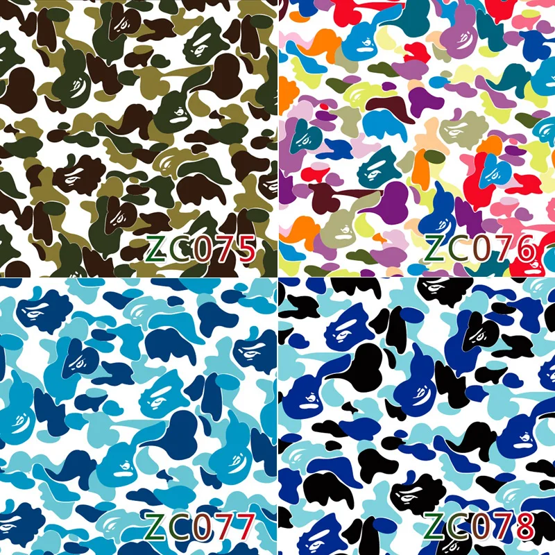 camo 2