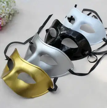 

Men's Masquerade Plastic Half Face Mask Fancy Dress Venetian Masquerade Masks 4Colors Optional LX4885