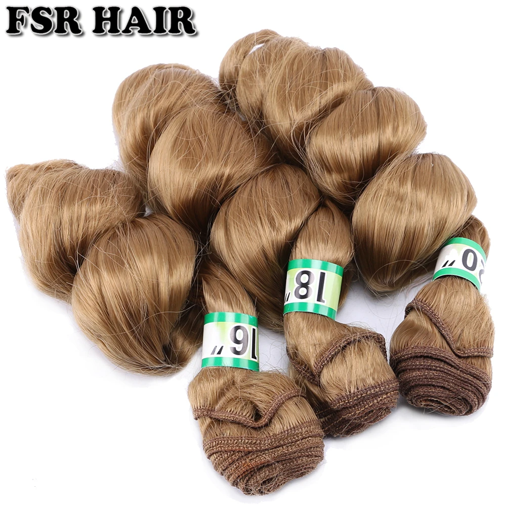 Hair Extensions FSR Brown pink grey Color 70 G/pcs Loose wave Hair weave synthetic Hair Bundles For Black Women