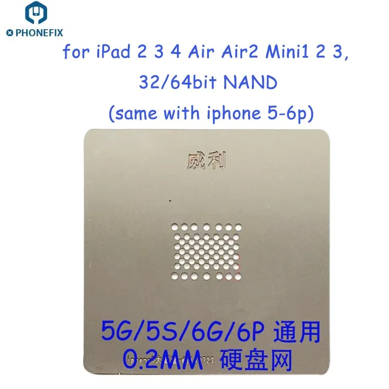 WYLIE BGA трафарет NAND посадка олова шаблон пластина для iPhone 4-7Plus для iPad 2/3/4 Air1 Air2 Mini 1 2 3 4 iPad Pro - Цвет: for iPhone 5-6plus