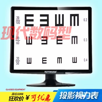 

Modern digital high definition LCD liquid crystal projector, liquid crystal projector, liquid crystal projection visual acuity m