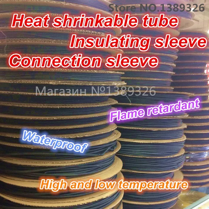 

3MM Waterproof and flame retardant resistance to high and low temperature heat shrinkable pipe insulation casing connection
