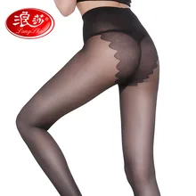 LANSWE EU SIZE Women BIKINI Crotch 40D thin Pantyhose Solid color lady Sexy Slim Tights Anti-hook Female Brand Nylon stockings