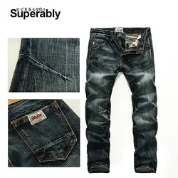 Винтажные мужские темные джинсы средней длины в полоску тонкие прямые джинсовые брюки мужские высокого качества Superably брендовые джинсы