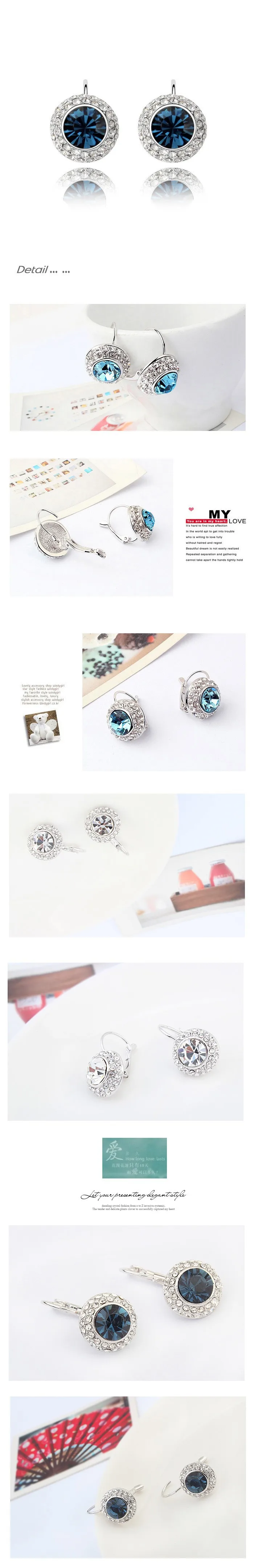 MS Betti классические серьги с круглым камнем и французским кристаллом swarovski для женщин, вечерние свадебные подарки