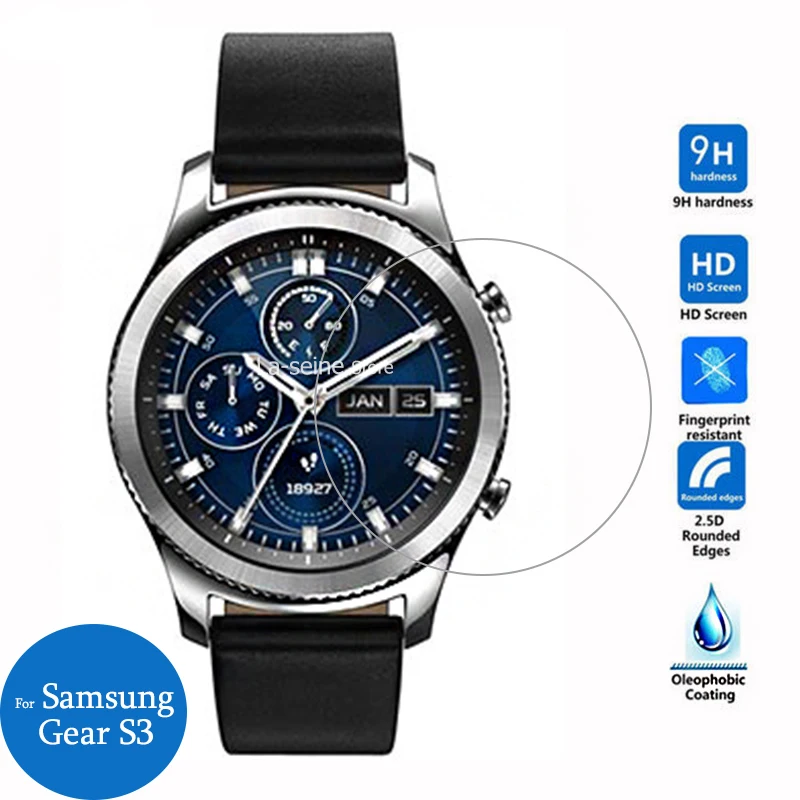 Для samsung gear S3 классический протектор экрана 2.5D 9H Анти взрыв защитная пленка из