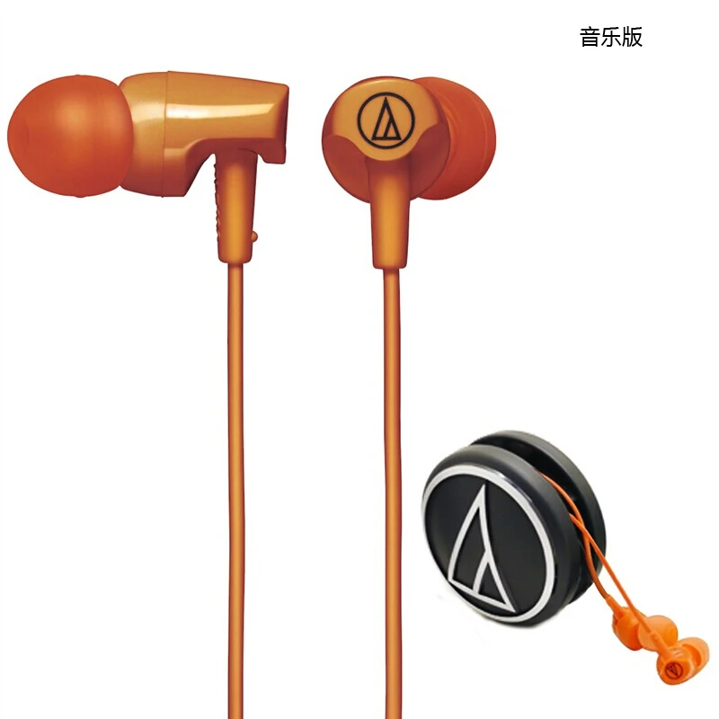 Audio-Technica ATH-CLR100 проводные наушники музыкальные наушники совместимы с ios android - Цвет: orange