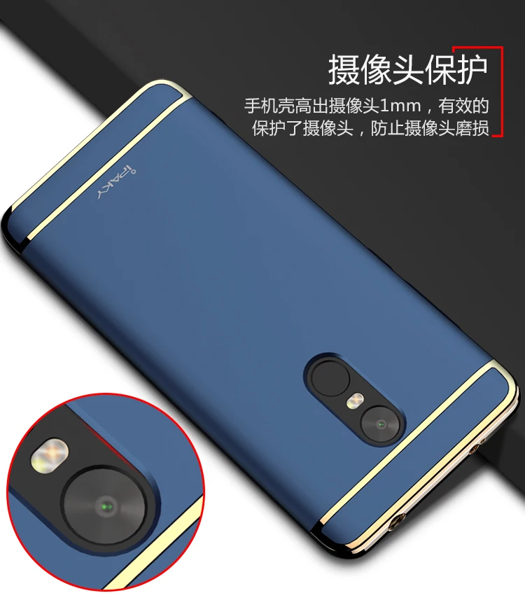 note4_04