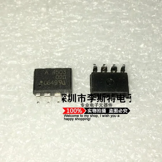 Отправить бесплатно 50 шт. HCPL4503-020 A4503 HCPL-4503 optoacoplador SMD SOP-8 Фирменное Оригинальное novo