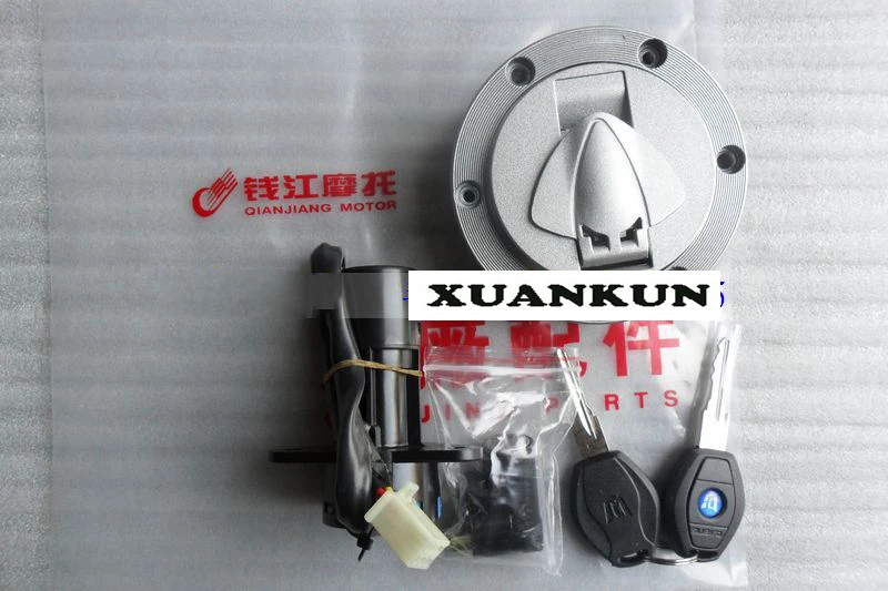 Xuankun/qj150-19a مجموعة قفل قفل كهربائي قفل خزان الوقود غطاء السيارة مجموعة كاملة