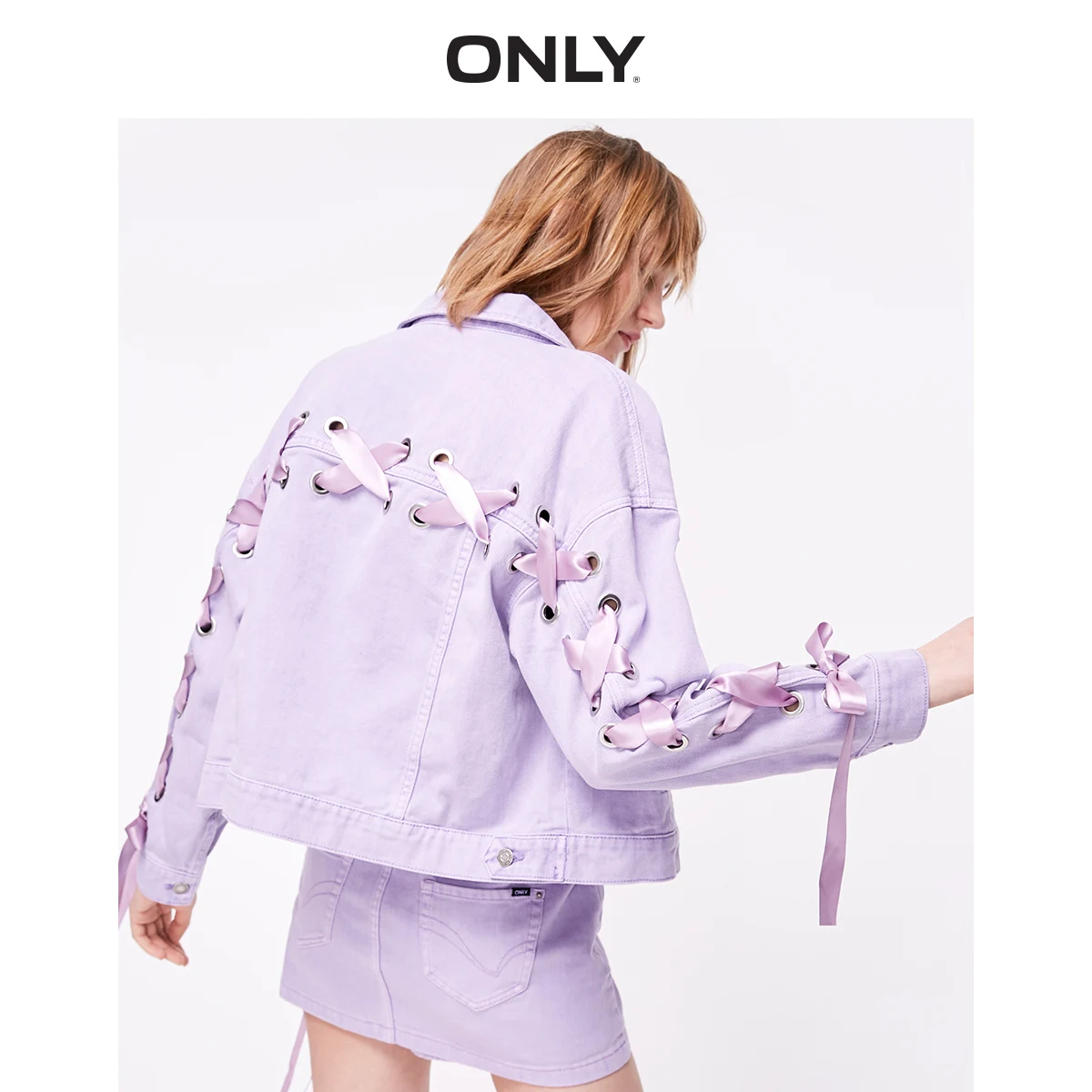 

ONLY Women's Loose Fit Lace-up Denim Jacket | 119354506