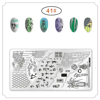 

1 Pc 6.5*12.5cm Optional Flower Various Pattern Nail Art Image Stamp Stamping Plates Nails Templates DIY Plate Tools