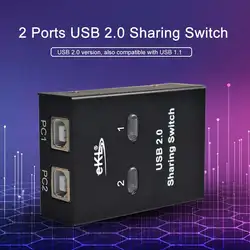 USB2.0 сплиттер переключатель обмена автоматическое управление периферийные устройства 2 PC компьютерные принтеры для домашнего офиса