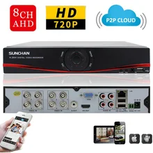 SUNCHAN HD 1080N HDMI Output CCTV Digital Video Recorder 8CH 8Channel 1080N DVR NVR Video Surveillance System