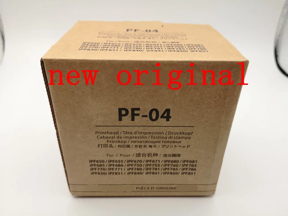 PF04
