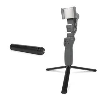 

DJI OSMO Mobile 2 Handheld Gimbal Stabilizer Portable Tripod Folding Tripod Holder For DJI OSMO Mobile 2 / OSMO Plus