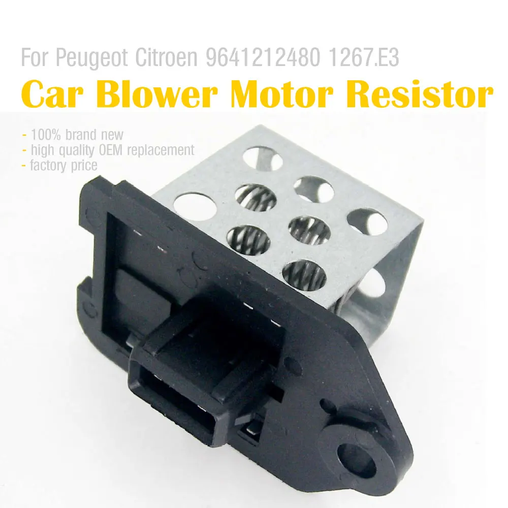 Резистор вентилятора пежо партнер. 1267e3. Резистор вентилятора пежо 206. Резистор вентилятора охлаждения пежо 206. 1267a9.