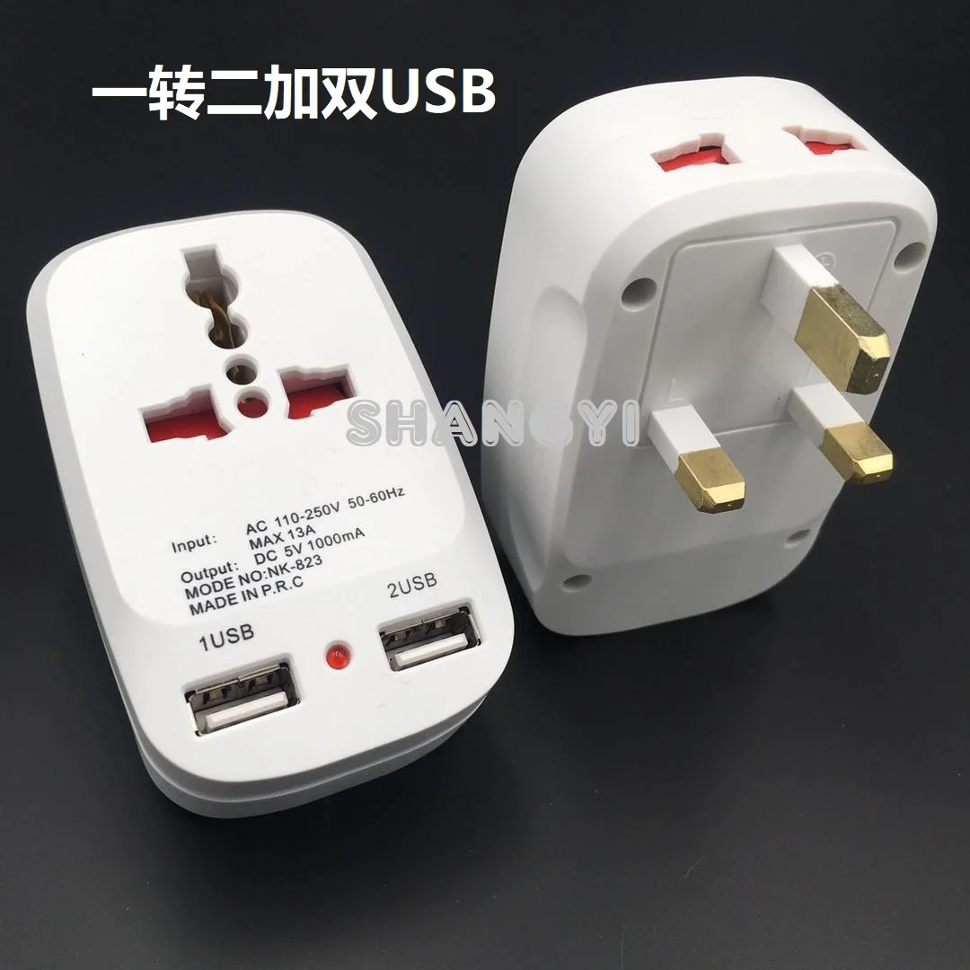 Jonathan  USB Plug-in, British Plug-in Common Plug-in Macau,  International Universal British Standard Plug-in worldwide all in one universal travel adaptor wall ac power plug adapter kit international converters for usa eu uk aus white