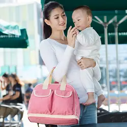Модная сумка на молнии большой Ёмкость Путешествия сумка для беременных Уход За Младенцами пеленки мешок Сумка мамы сумка