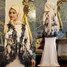 Long Sleeve Hijab Evening Dress with Lace Appliques Saudi Arabia Islamic Formal Evening Gown robe de soiree