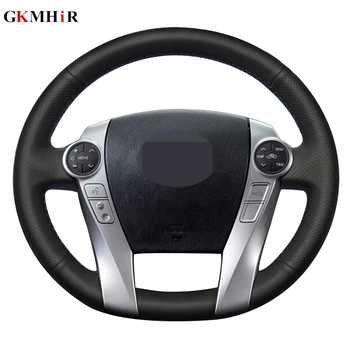 

Handsewing Black Artificial Leather Car Steering Wheel Covers Wrap for Toyota Prius C(US)2012-2017 Prius 30(XW30) 2009-2015