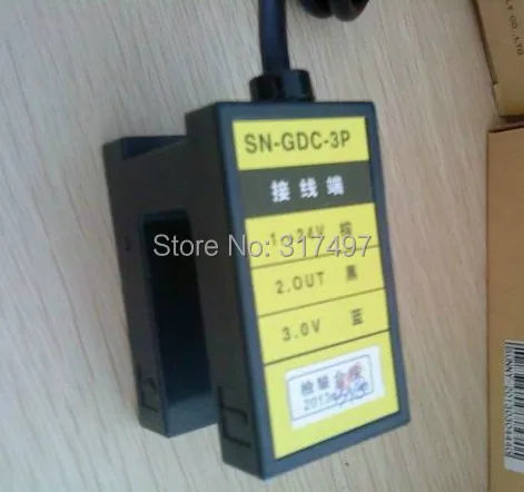 

Elevator Photoelectric Switch SN-GDC-3P , Lift  Infrared Level Sensor