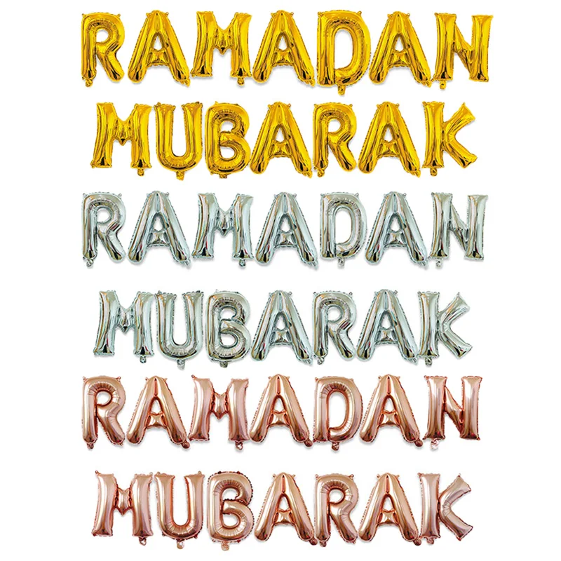 11 шт./компл. EID MUBARAK фольги Воздушные шары розовое золото Серебряная Буква со