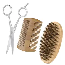 Набор мужских щеток для бритья Abody, щетка для бритья с щетиной кабана, гребень для бороды, нержавеющая сталь, ножницы для мужчин, инструменты для чистки лица