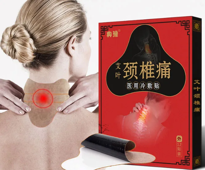 

12 stickers/boxes of Pain-relieving Plaster for Cervical Spondylopathy and Shoulder Periarthralgia