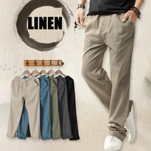 Летние тонкие мужские повседневные брюки из льна спортивные штаны прямые брюки свободного размера плюс мужские хлопковые брюки для бега
