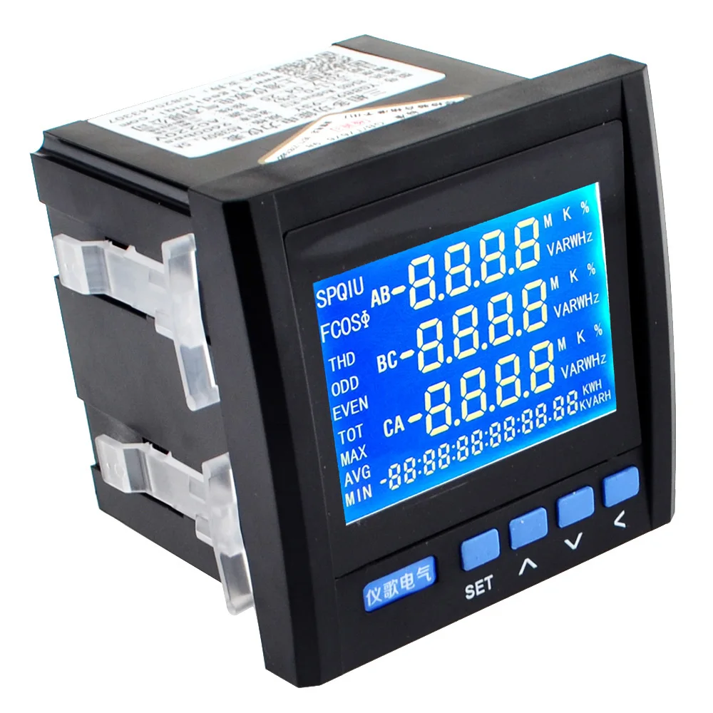 

3P Three Phase Digital Multifunction Meter Energy Accumulation RS-485 V A Hz P Q Network Table Black Color Free Shipping12003253