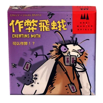 

Cheating Moth 3-5 Players Board Game Family/Party Best Gift for Children Box Game Entertainment
